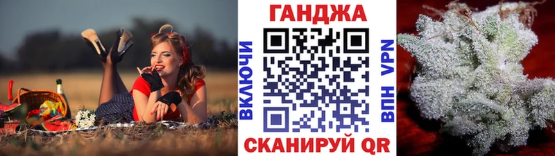 Названия наркотиков Новоульяновск ГАШ