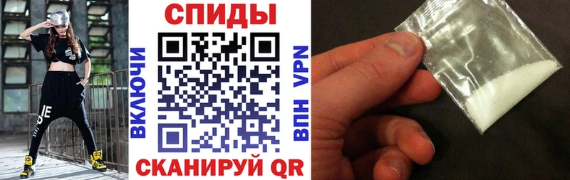ОМГ ОМГ tor  Новоульяновск  Амфетамин 98% 