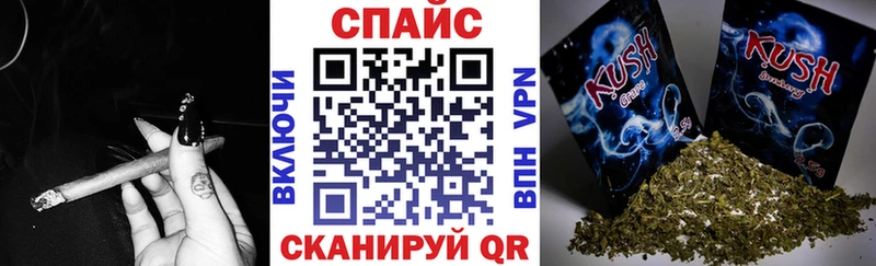 купить наркотики сайты Новоульяновск Бутират жидкий экстази