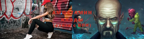 мяу мяу мука Армянск