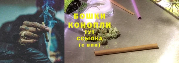 героин Аркадак
