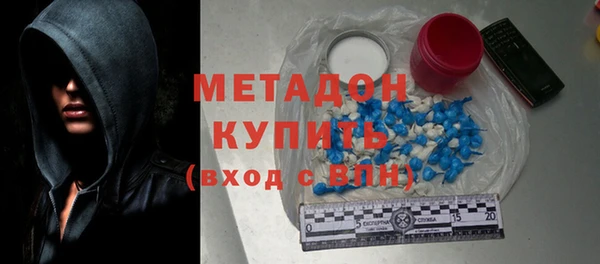 героин Аркадак