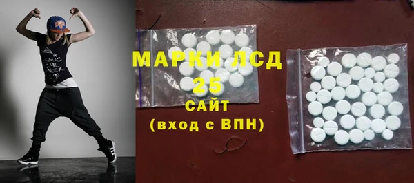 мдпв Дмитровск