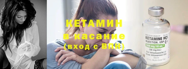 героин Аркадак