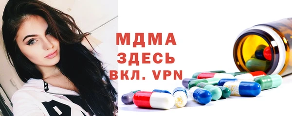 героин Аркадак