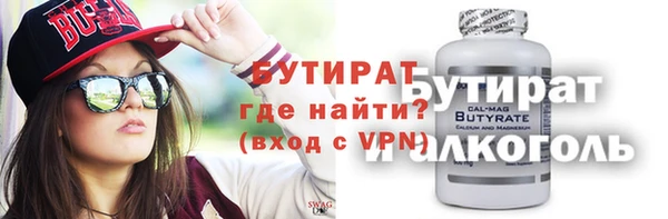 героин Аркадак