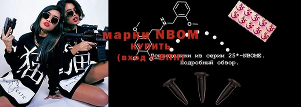 героин Аркадак