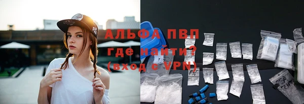 мяу мяу мука Армянск