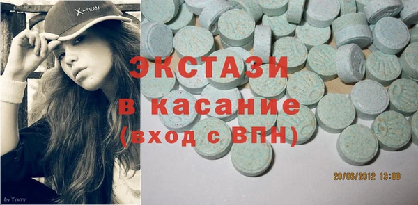 героин Аркадак