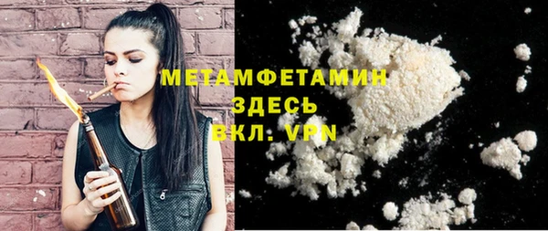 героин Аркадак