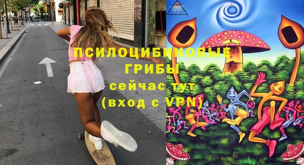 героин Аркадак