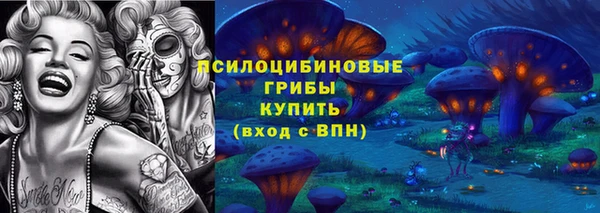 героин Аркадак
