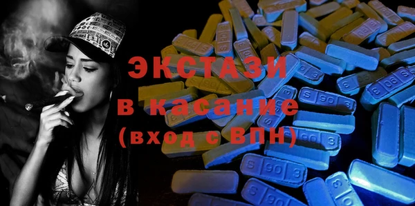 мяу мяу мука Армянск