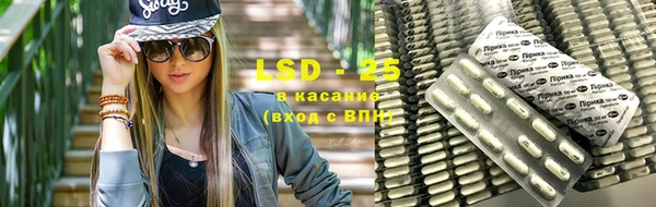 героин Аркадак
