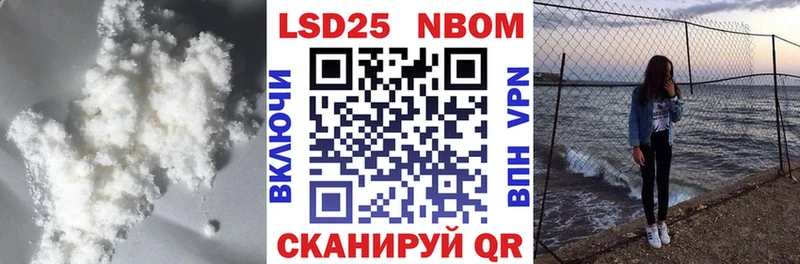 blacksprut ТОР  Новоульяновск  LSD-25 экстази ecstasy 
