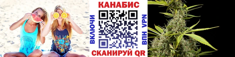 закладки  Новоульяновск  Канабис Ganja 